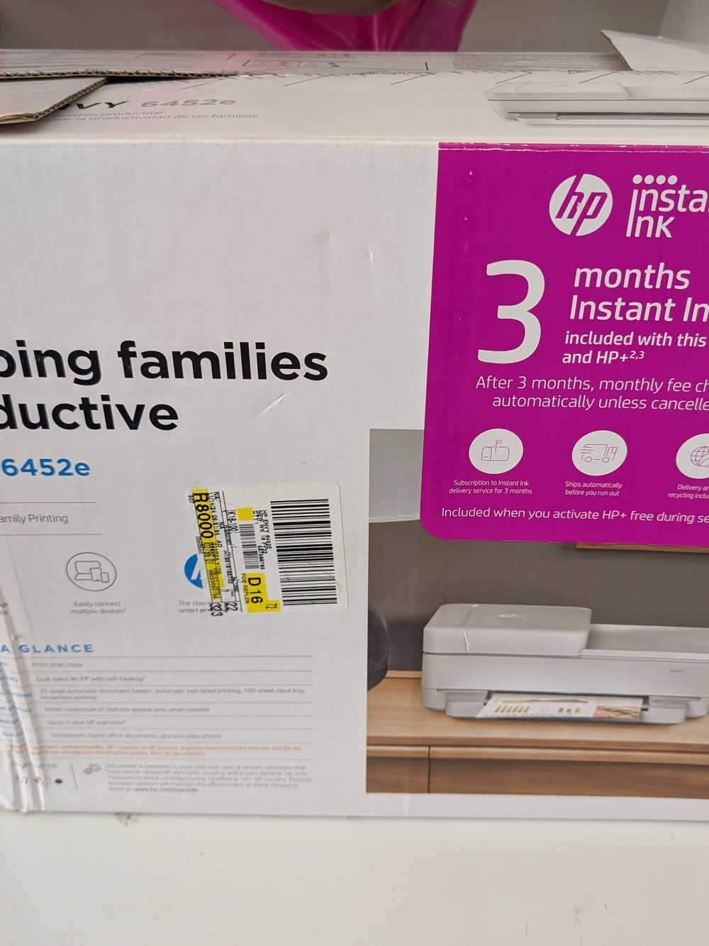 HP DeskJet Printer - White